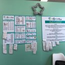 다둥이세탁소 이미지