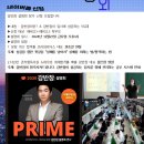 금 강  1 이미지