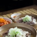 이여곰탕 이미지