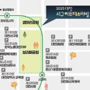 둔산2동 행정복지센터 이미지