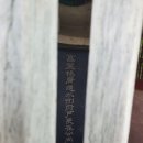 최루백효자각 이미지
