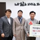 마스터플러스병원 이미지