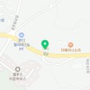 세븐일레븐제주와산리점