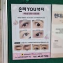 서초대로52길 22 이미지