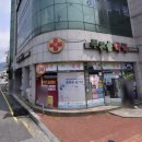 푸른솔 약국 이미지