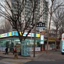 분당에덴동물병원 이미지