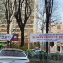 신동아환경 이미지