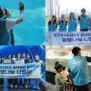 라이프인홈 이미지