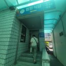의정부법원 | 의정부 법원 경매 입찰 참관 후기 (주차장)