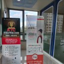 최강상어영어수학학원