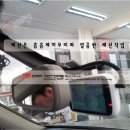 JS MOTORS | 남양주 진접 아우디Q5 다본다블랙박스 장착후기 다본다 공식대리점 JS카모터스《제이에스 카모터스》