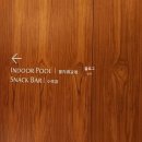 파라다이스시티호텔 사우나(Sauna) | 인천파라다이스시티호텔 수영장 후기 구명조끼 복장 이용시간