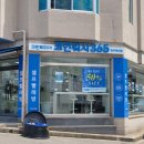 크린토피아청주복대 이미지