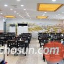 끼리끼리 식당 이미지