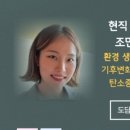 비봉초등학교 병설유치원 이미지