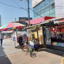 로또 당구장 이미지