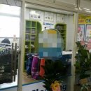 덕유세탁소 이미지