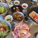 충청생고기