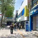 모아약국 | 위고비 성지 온누리 가격 35.7만원! 코코이비인후과, 새종로약국 내돈내산 후기