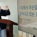 케이유니콘인베스트먼트 이미지