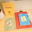 디플라살롱 네이버블로그