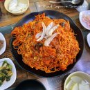 양촌리아구 이미지