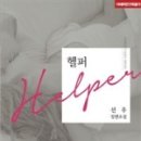 중앙동-21 이미지