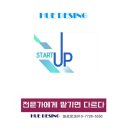 디자인휴 이미지