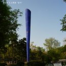 용산-214 | (용산)효창공원(孝昌公園)