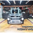 스팀맨부산지사과학