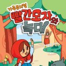 평화로08 이미지