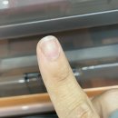 이마트24 광주화정호반점 | 행복한 영주