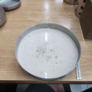 광산구-008 이미지