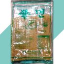 성일분식 - 연천군 온골로 61 | 성일분식