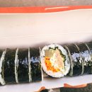 얌샘김밥제주 - 제주시 구남동6길 6 | 얌샘김밥제주
