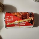 면목 | [ 면목 맛집 ] 큰손닭강정 면목점 배달 후기