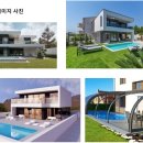 대부도 펜션랜드 키즈풀빌라 이미지