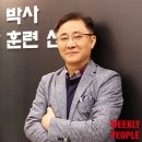 오연식안경 네이버블로그