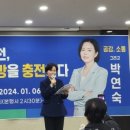 가톨릭대학교 부천성모병원 신용협동조합