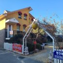 이마트24 석모도점 이미지