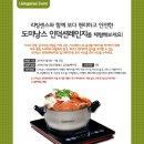 낭스 네이버블로그