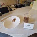 호랑이과자점 | [충북/단양과자점] 단양 명물 호랑이빵! 단양 여행...고민 끝! SNS 인증샷 맛집 단군호랑과자점 솔직후기♡