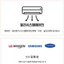 사거리노래연습장 이미지
