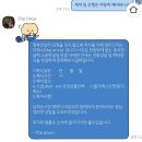 2023-03-339 | [wedding04] 가성비 본식 DVD 계약후기(전주 더원스,내돈내산)