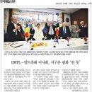 전국매일신문 이미지