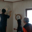 도덕경로당 이미지