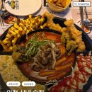 중앙사거리(창전동) | [리뷰] 이천창전동술집 뉴욕야시장 / 메뉴 고민될 때는 뉴욕야시장 이천점으로