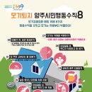 구제 이미지