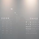 연우치과 네이버블로그