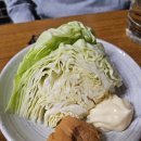 철판꼬치천국 | 도쿄 현지인 노포 맛집 타카다노바바 미츠보(みつぼ) | 야키토리 야키소바 후기